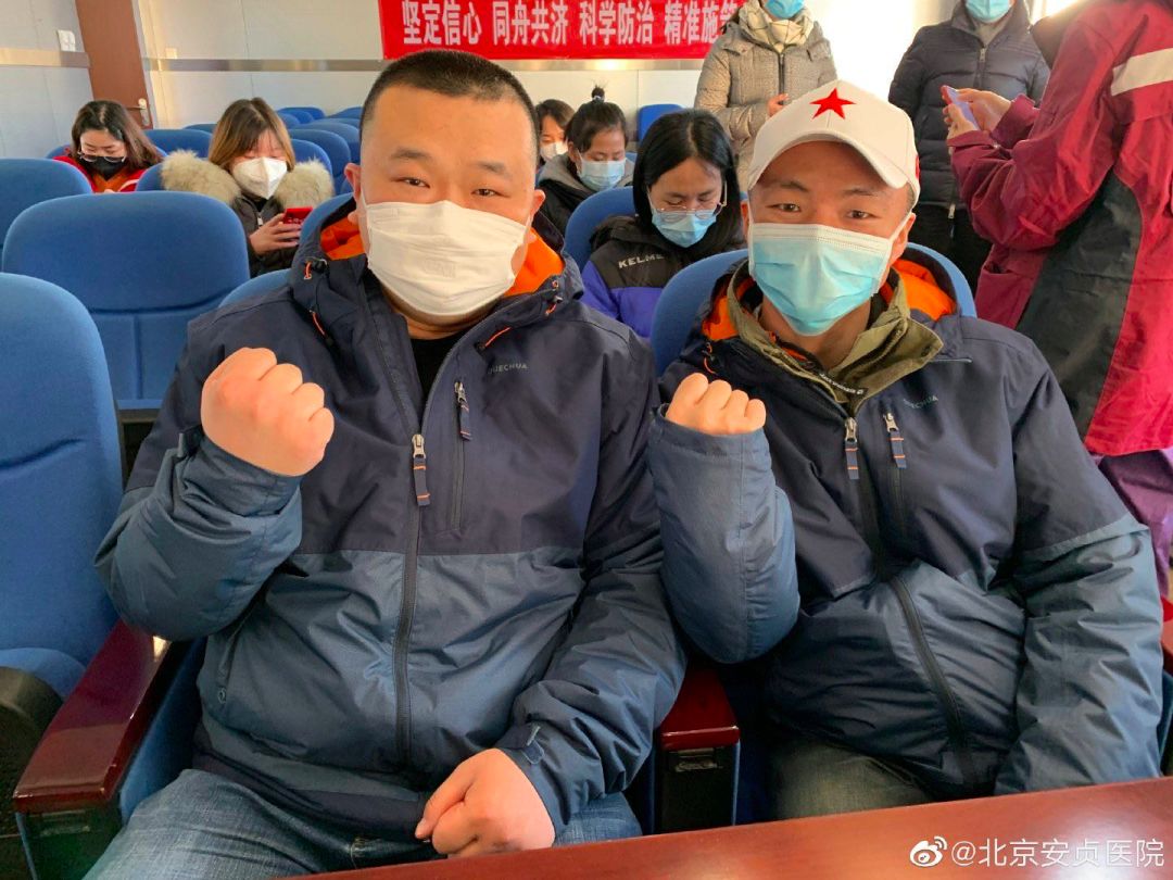 关于北京地坛医院、延庆区网上代挂专家号，在线客服为您解答的信息