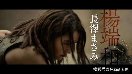秦国不败战神杨端和，是一个糟老头，还是王者天下中的绝世美女？_襄王