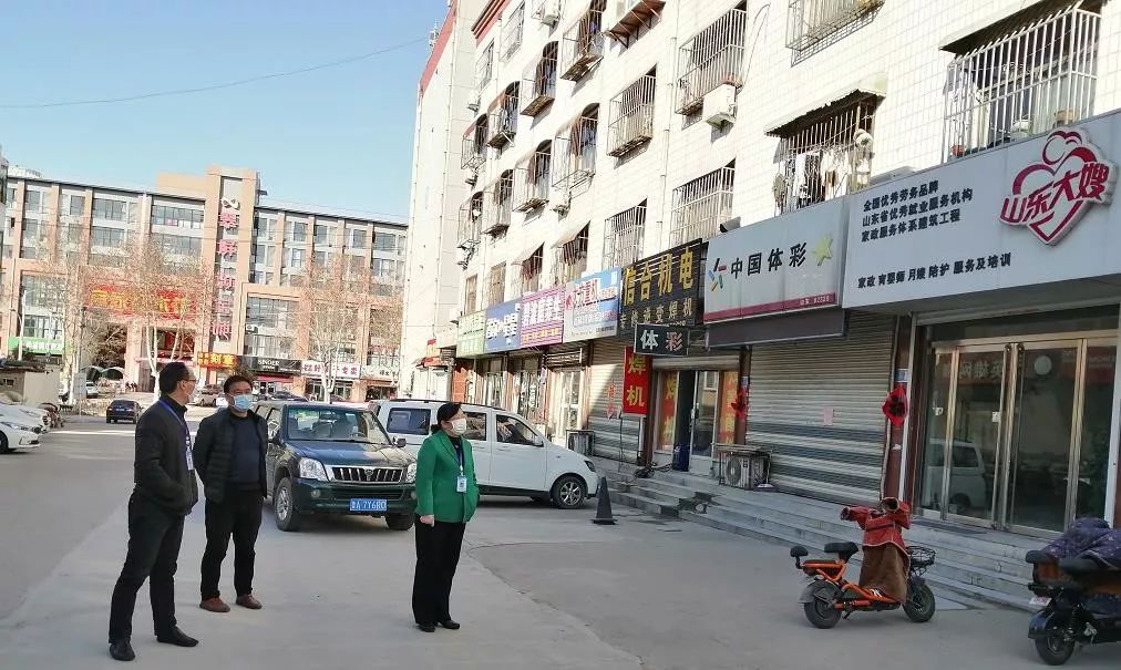 67平阴县文化和旅游局以上率下党员干部冲锋在前