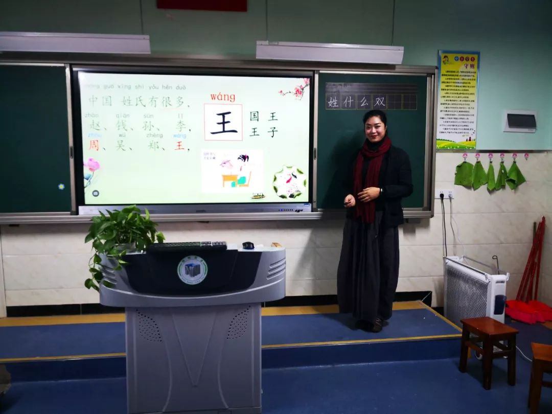 录课背后也精彩贵阳远程授课录制纪实甲秀小学篇