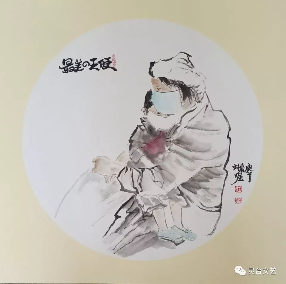 抗击疫情以画传情灵台书画家画出感人瞬间