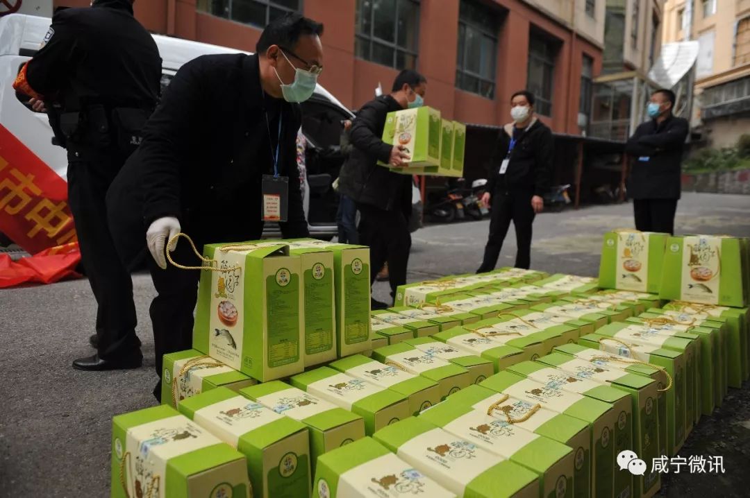 220份嘉鱼牌洲圆子送给白衣天使…_张德胜