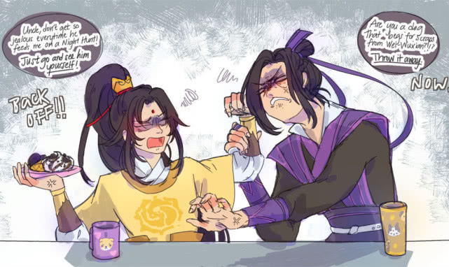 twi:fruittea_che不光如此,有时候蓝湛,金子轩不在,只有师姐,云梦双杰