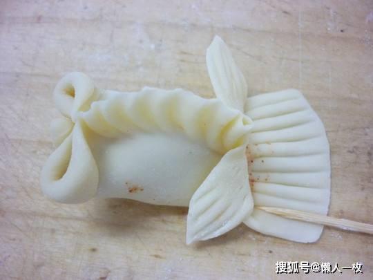 看一下鱼饺子怎么做!