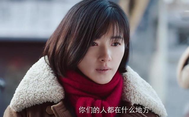 原创新世界小红袄深度揭秘贾小朵田丹都曾是他女朋友