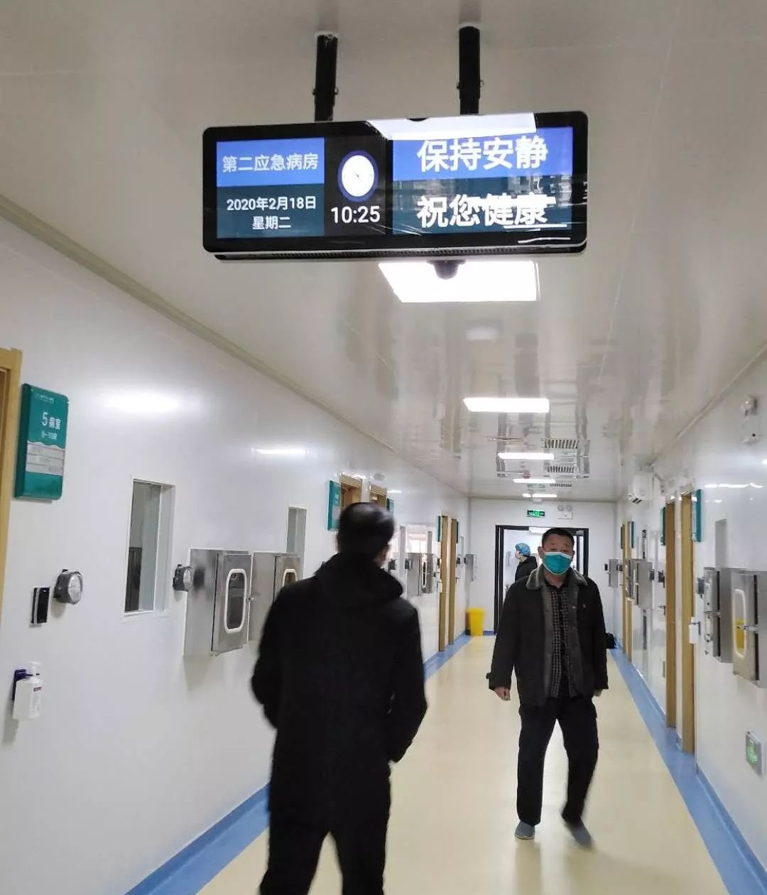 临沂的"火神山"今天交付使用!_病房