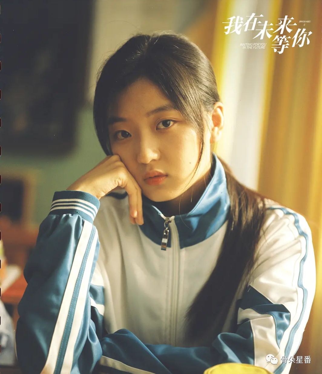 从《快把我哥带走》《我在未来等你》到最近这两部剧,孙千演过的角色