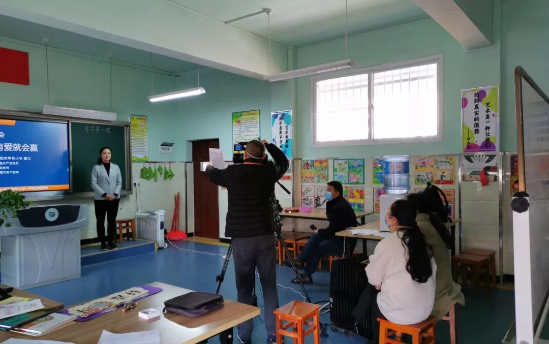 录课背后也精彩贵阳远程授课录制纪实甲秀小学篇
