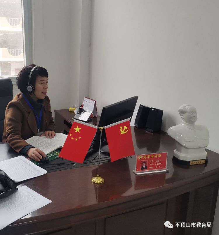 "同志们,这位主播很眼熟,这声音更耳熟,这不是宝丰四中刘银平校长嘛!