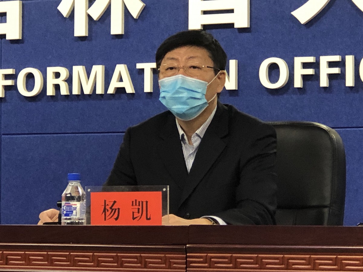 发布会直击丨做好全省医疗保障工作 为支援湖北医疗队