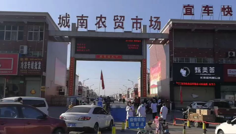 视频实拍辉县南李庄市场的真实情况