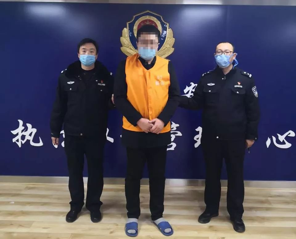疫情期间防控严密又一网上逃犯在临汾投案自首