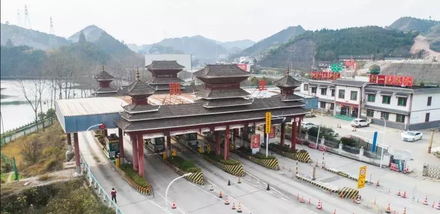 g60沪昆高速公路凯麻段凯里收费站新址顺利开通