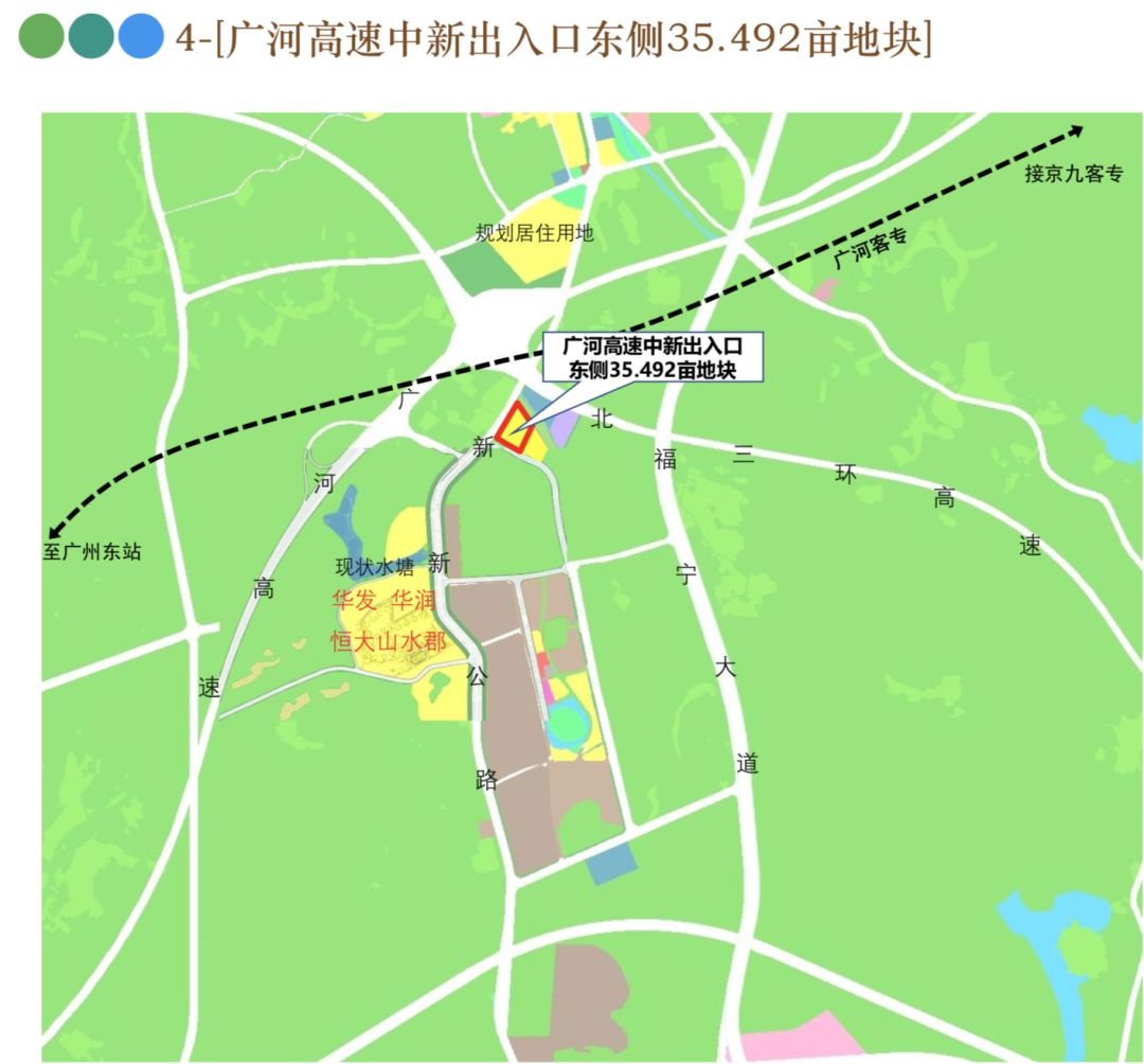 22宗地,196万方,增城今年土地出让计划在此_中新镇