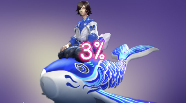 官方宣布庄周使用率最高皮肤,玄嵩仅排第二,这款皮肤太无解!