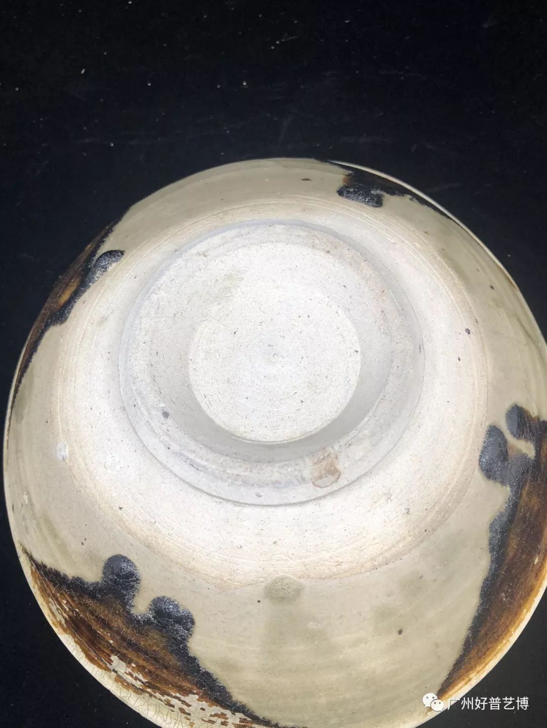 好普艺术博物馆藏品欣赏之长沙窑三十黑石号大碗