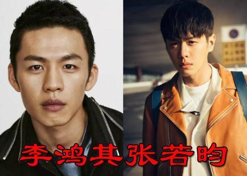 有种"眼花"叫明星撞脸,李鸿其张若昀没啥,看到鞠婧祎:不是亲姐妹?