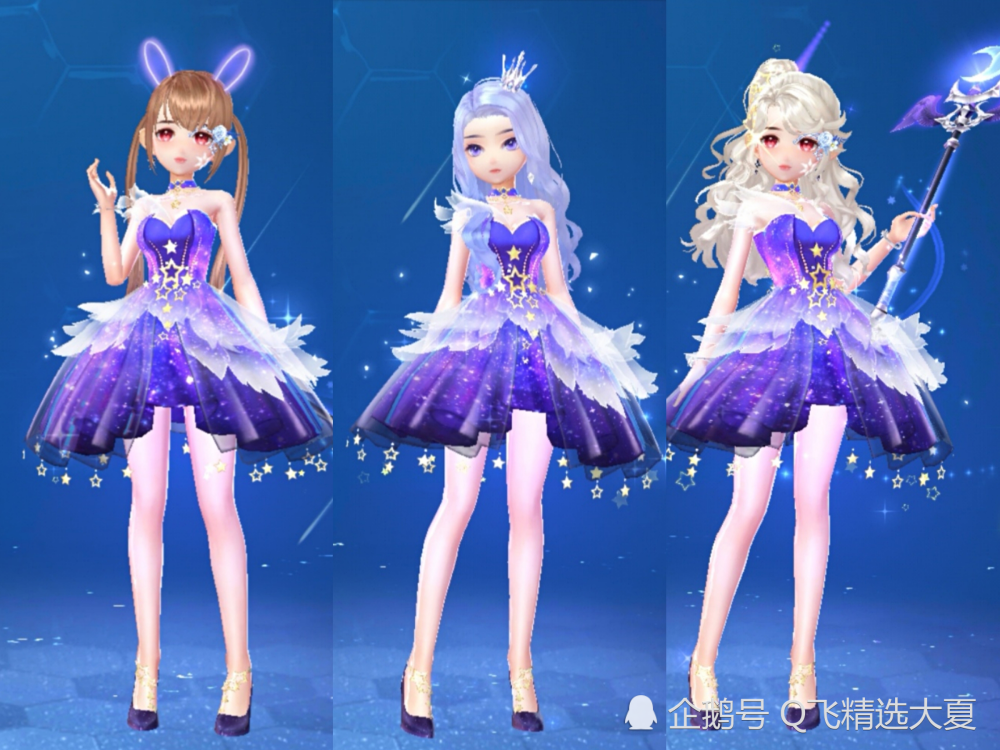 深紫色蓬蓬礼裙,薄纱轻柔,裙摆摇曳.