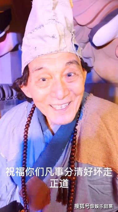 86岁的济公重出江湖为武汉加油几句话让人动容