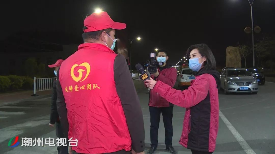 潮州台记者奋战抗疫一线聚焦战疫正能量