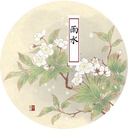 徜徉多彩四季 亲近缤纷节气_雨水