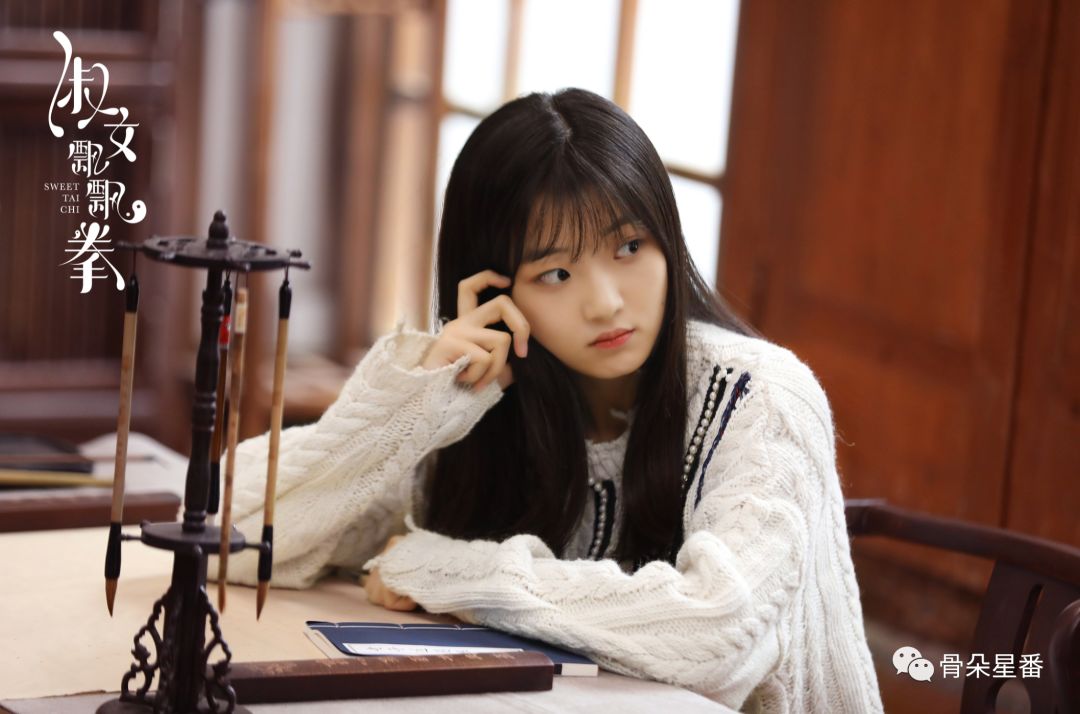 星番专访丨孙千做演员让我更爱这个世界