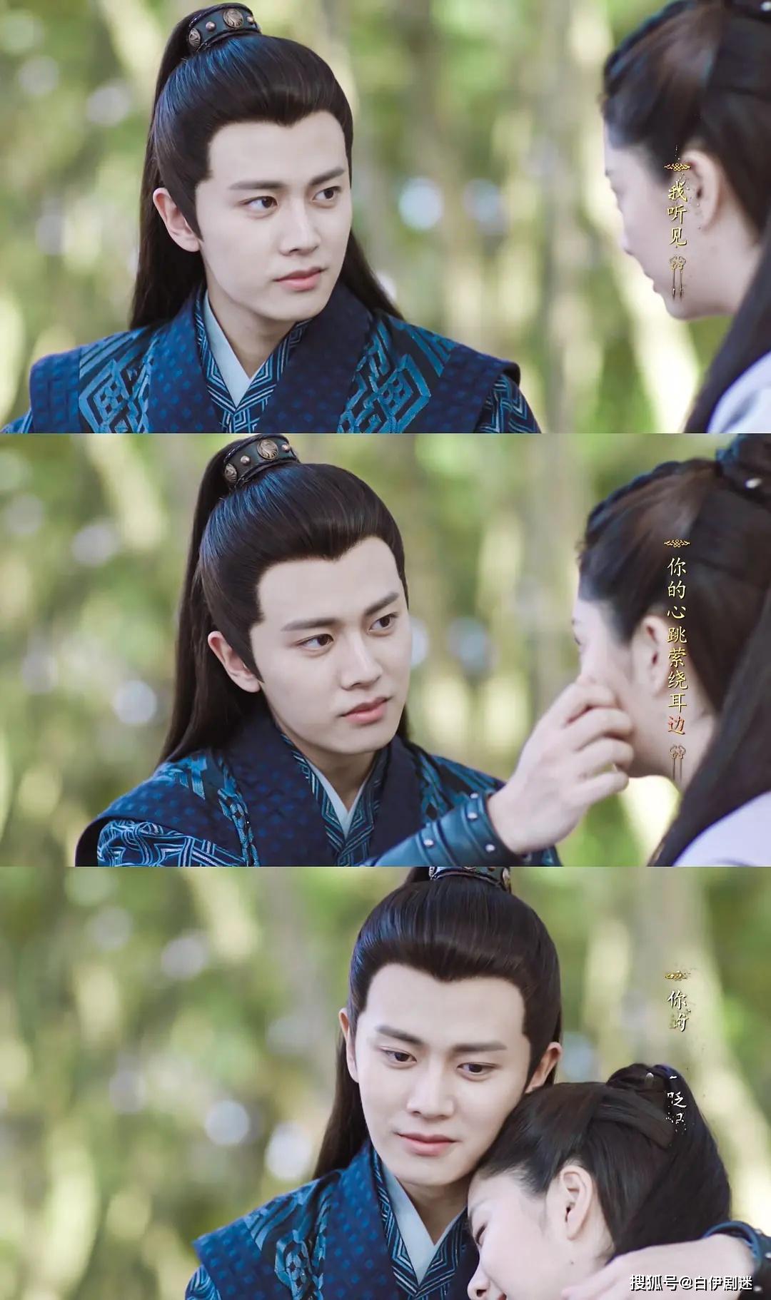 原创锦衣之下今夏最会恶心陆绎了看你还敢不敢得罪今夏