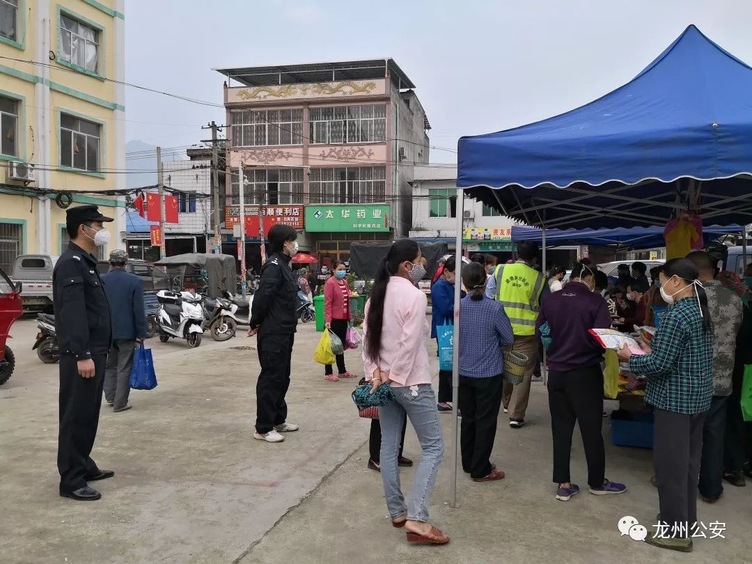 别样的女子小分队,龙州公安战"疫"一线的党员女警力量