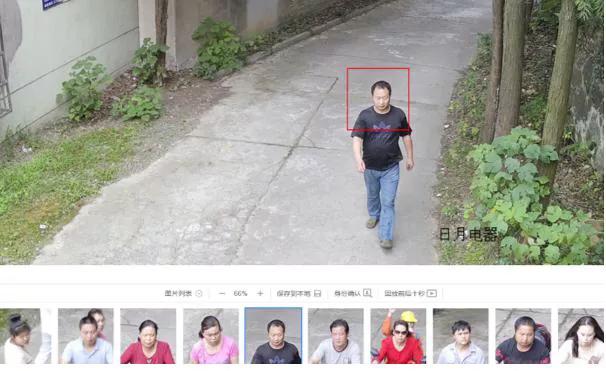 物管中心通过后台把控住户,访客的进出权限,监控到异常越界自动预警