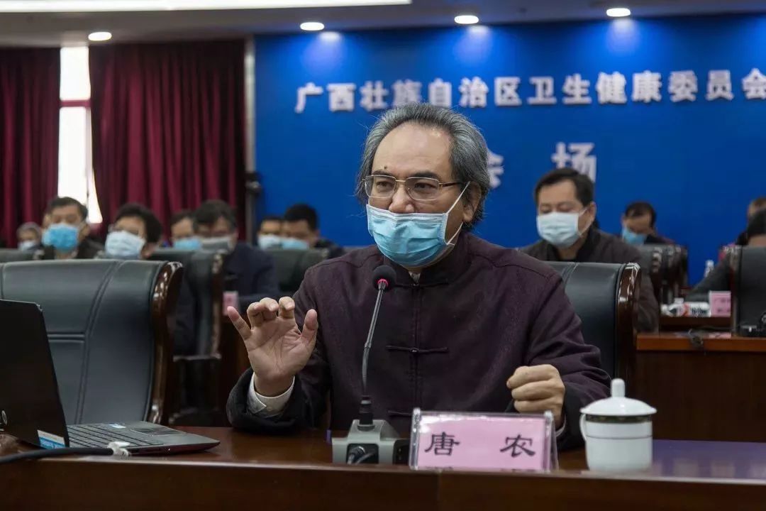 唐农校长:单纯拿中药抗病毒的药理来判断中医防治新冠肺炎效果,不得