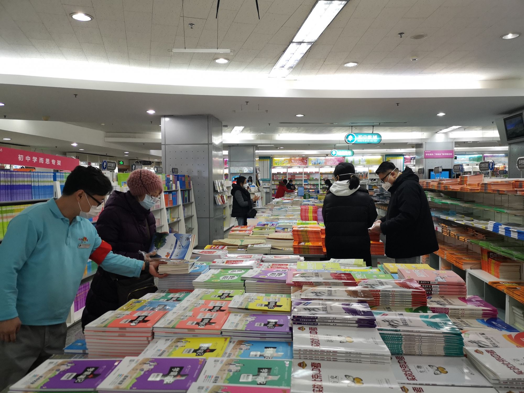 北京图书大厦线上线下合力保障读者购书需求