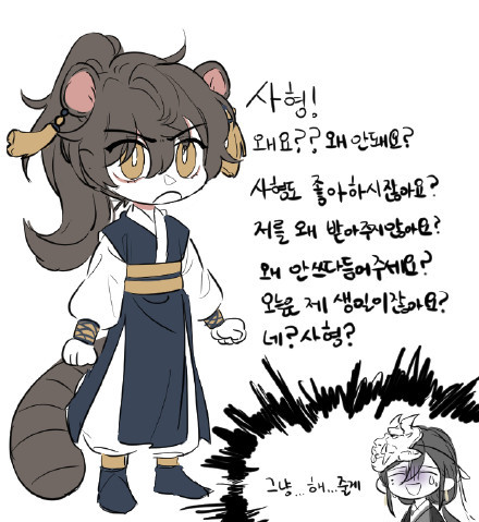 天官赐福:权一真四大爱好,蹲引玉窗户,给人家金子