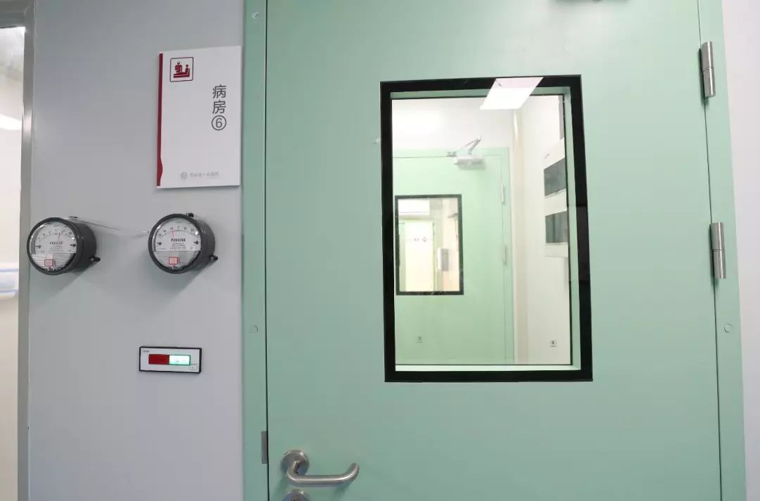 河南省人民医院专用隔离病房楼今日启用