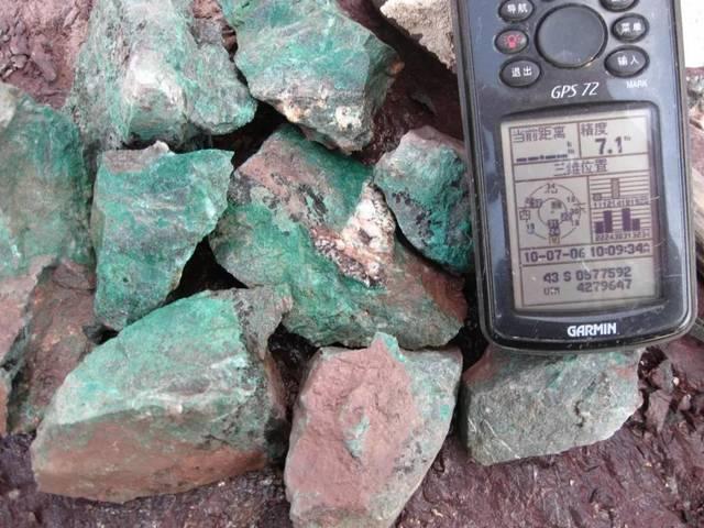 更新新疆阿克陶县某铜铁矿权转让