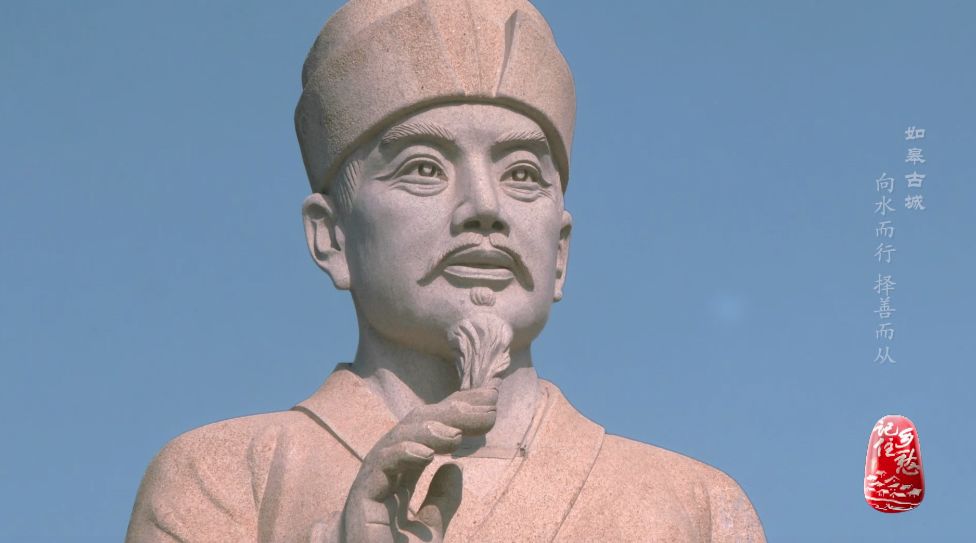 北宋初期,这里诞生了一位教育大家,名为胡瑗.