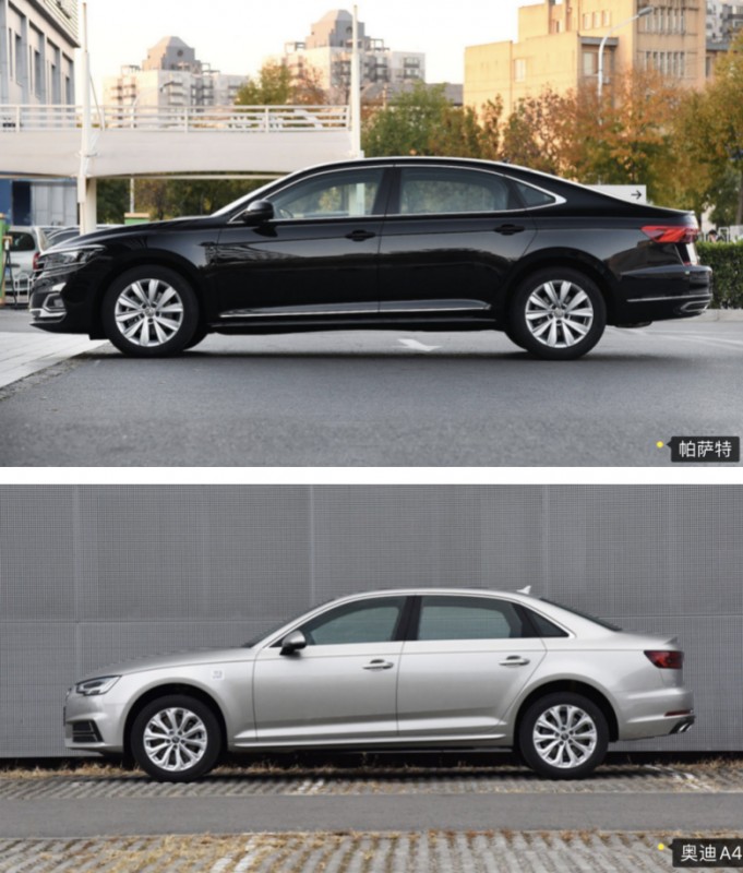奥迪a4l和帕萨特哪个好?看你选择配置还是面子了!