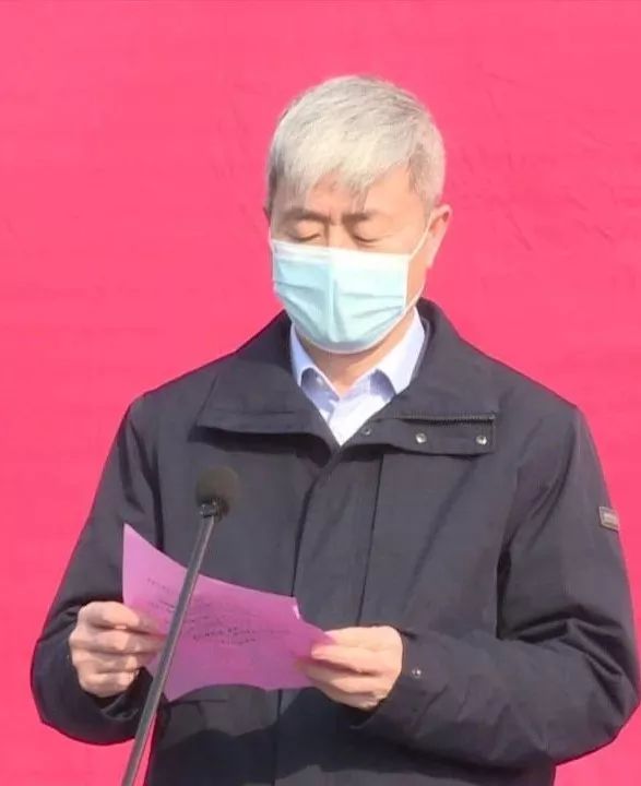 2月20日,济宁市2020年"四个一批"项目建设攻坚一季度集中开工仪式兖州