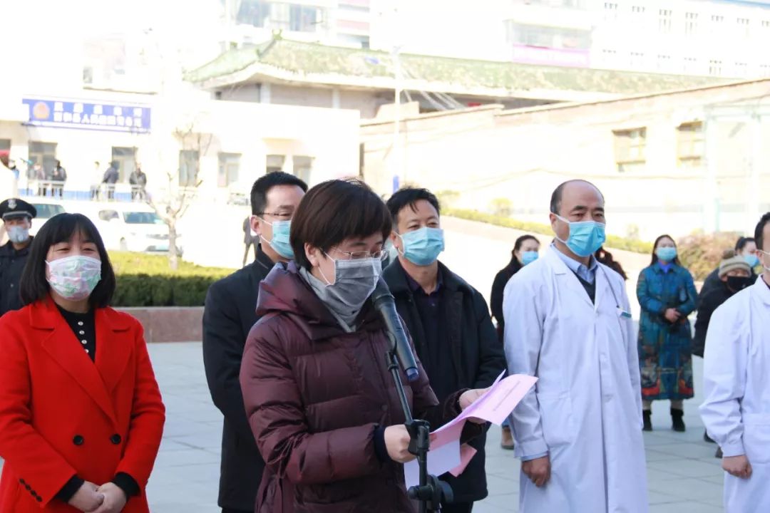 出征仪式上,政府副县长任静首先转达县委书记曹勇,县委副书记,县长