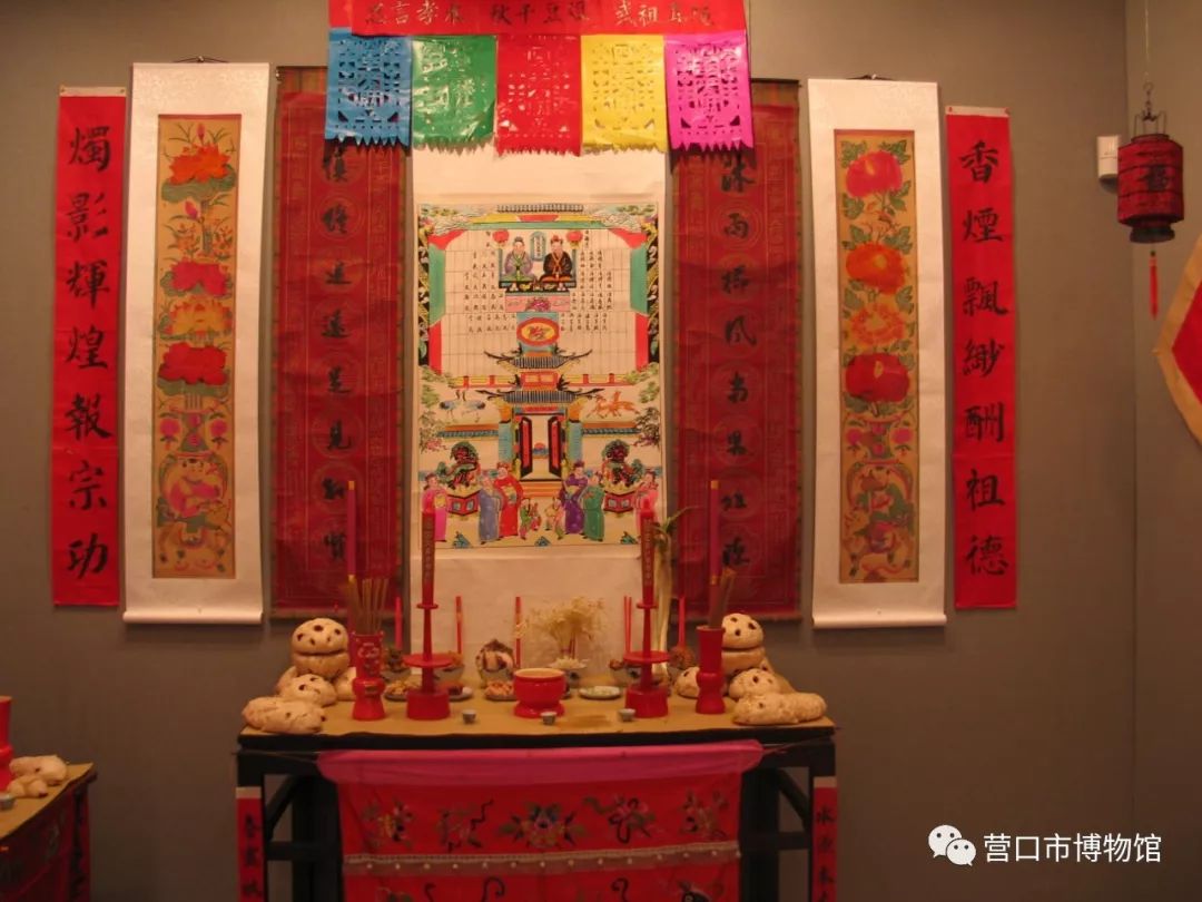 大年前后辽南年俗文化展