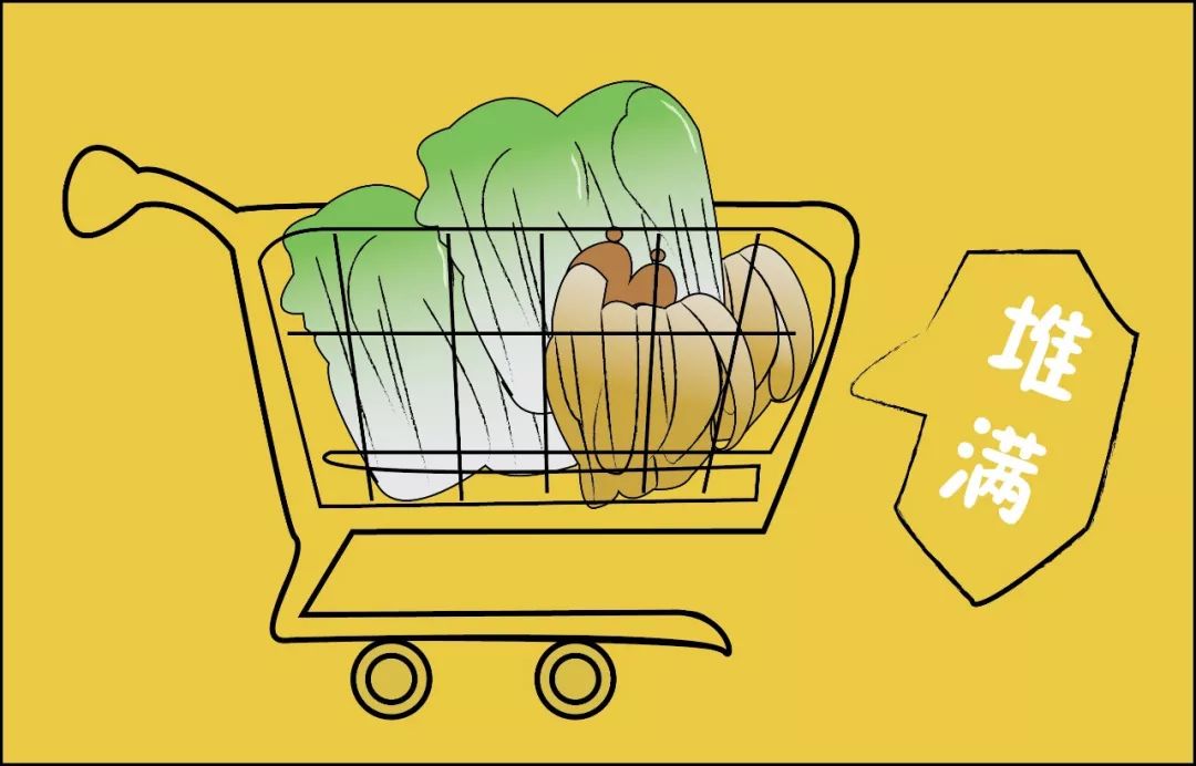 特殊时期宅在家怎么囤货14天锁鲜神器来了