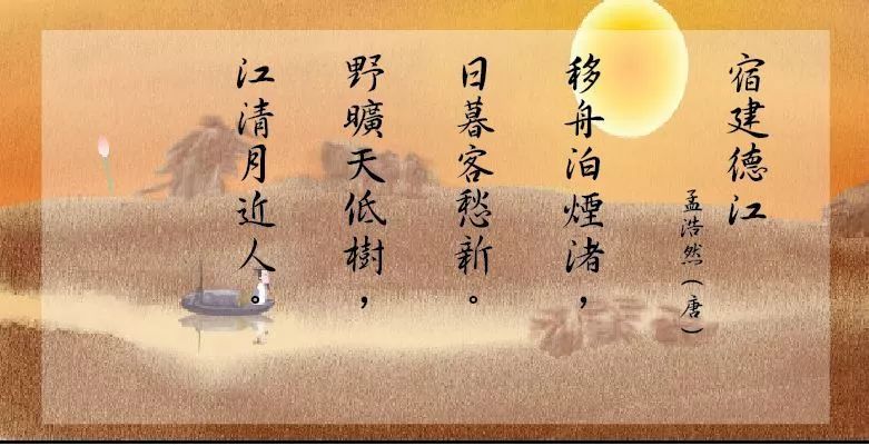 这几首唐诗意境美得令人心醉丨居家读唐诗二