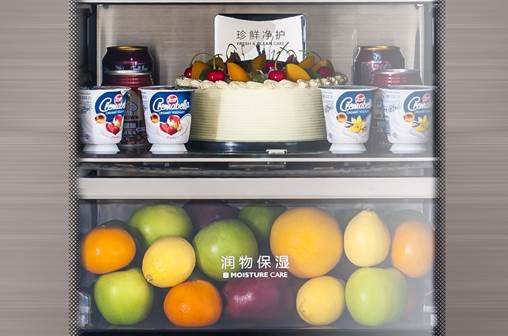 居家抗疫就要降低生活品质？容声容悦厅吧陪你宅出轻奢感-家电圈官网