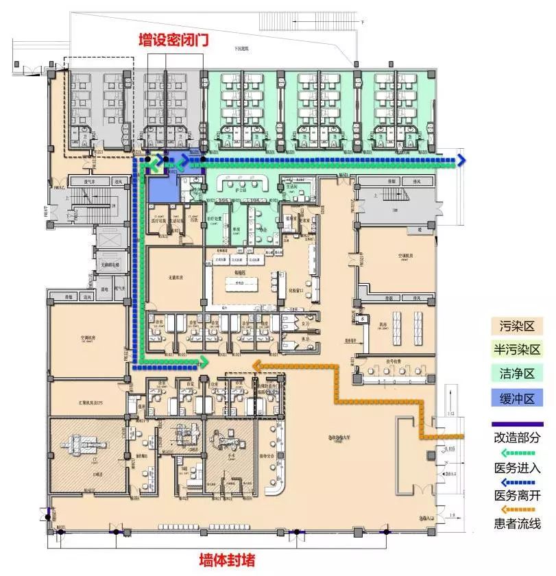 平疫結合有備無患新建綜合醫院平疫轉換的思考與設計