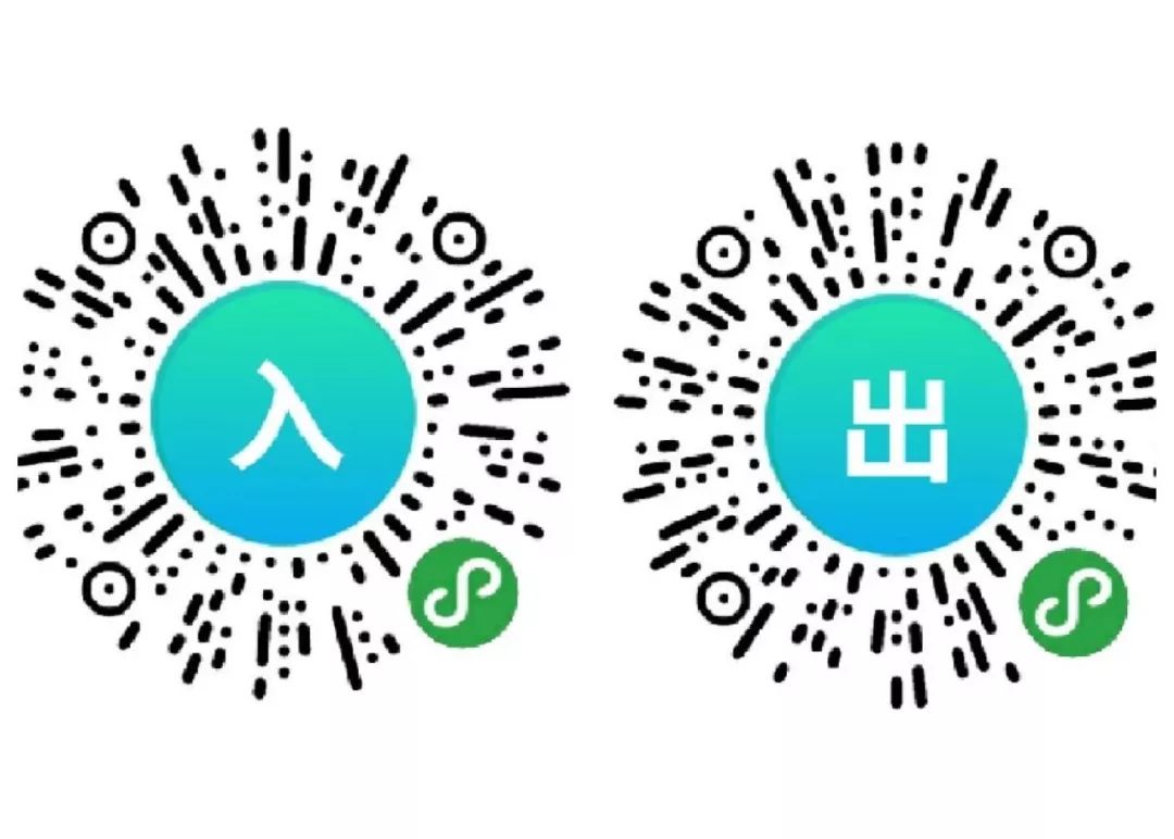 南宁东站南宁站实行扫码进出站制度最新出入码看这里