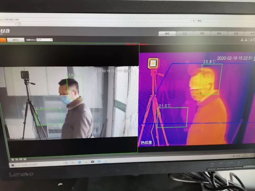 据了解,5g 黑体热成像测温筛查系统是由安康市交通运输局牵头组织实施