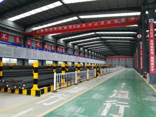 钢筋加工中心泥浆制备中心泥水固化再生中心民工食堂项目办公区临建