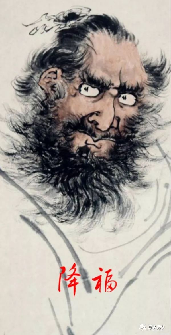 习俗钟馗的传说