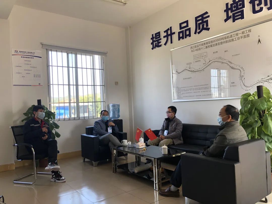 这里没有暂停键只有前进键贵梧3000吨级航道工程建设指挥部团队在行动