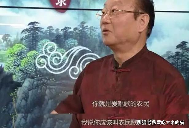 蒋大为都73岁了为何会晚节不保他犯了三个错误