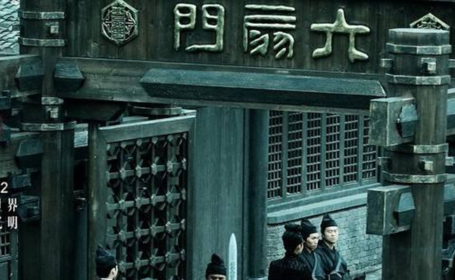 锦衣之下中六扇门的历史原貌